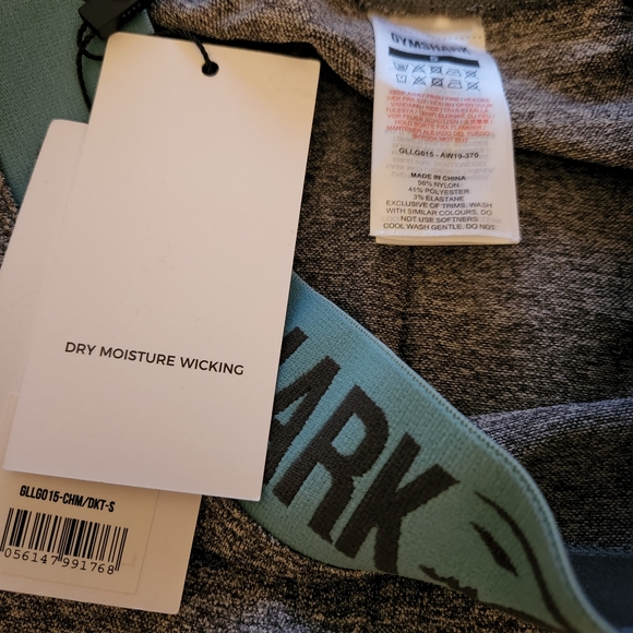 Gymshark Pants - Picture 2 of 2